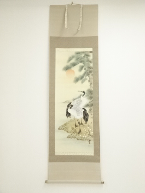 湯浅和登筆　松竹梅鶴亀　肉筆絹本掛軸（共箱）